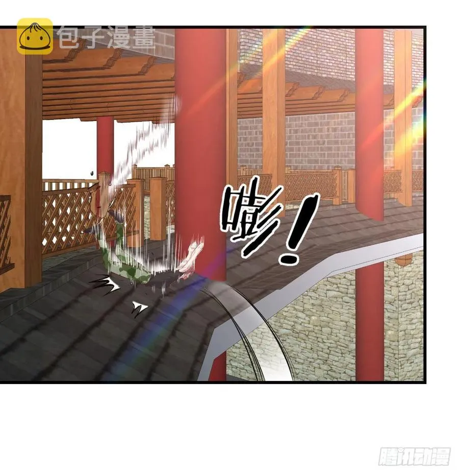 第177话 楚南撼神打 第66页