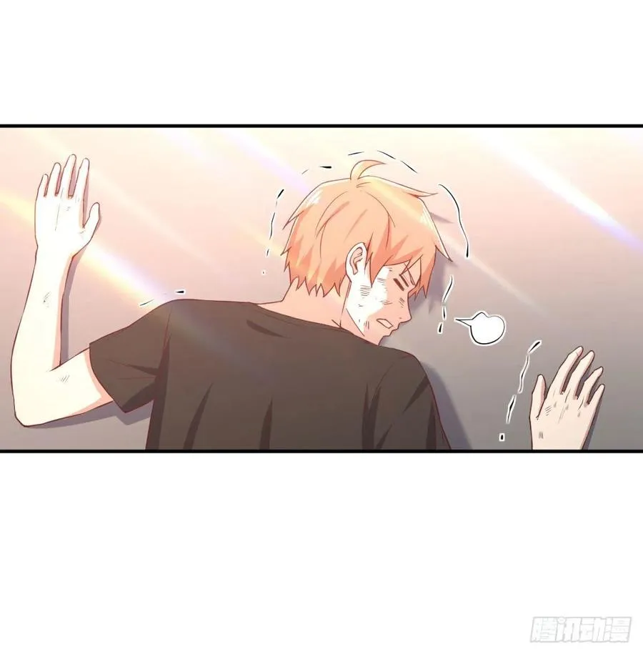 第177话 楚南撼神打 第68页