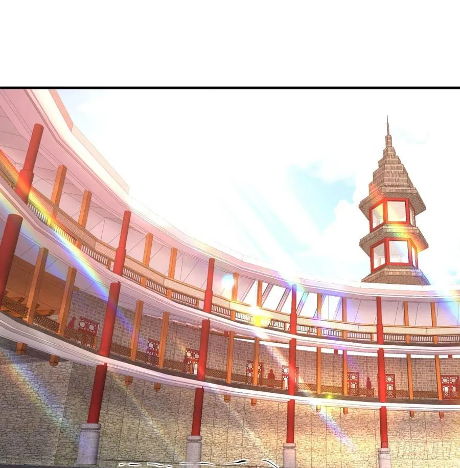 第177话 楚南撼神打 第69页
