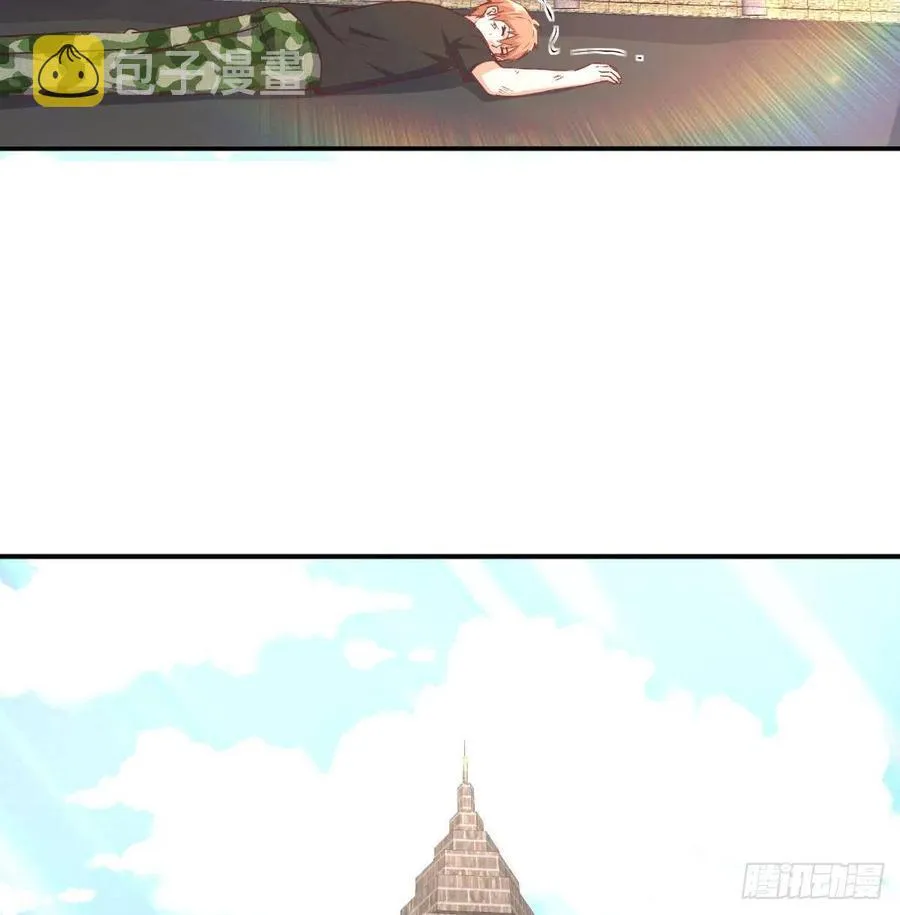 第177话 楚南撼神打 第70页