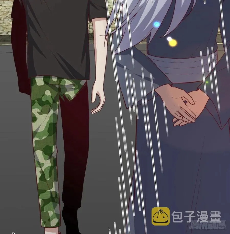 第178话 招风天君 第17页