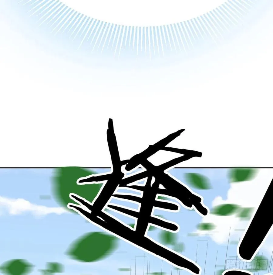 第178话 招风天君 第36页