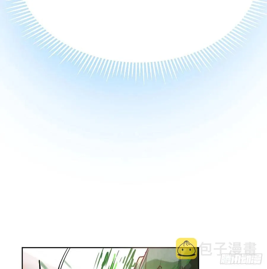 第178话 招风天君 第39页