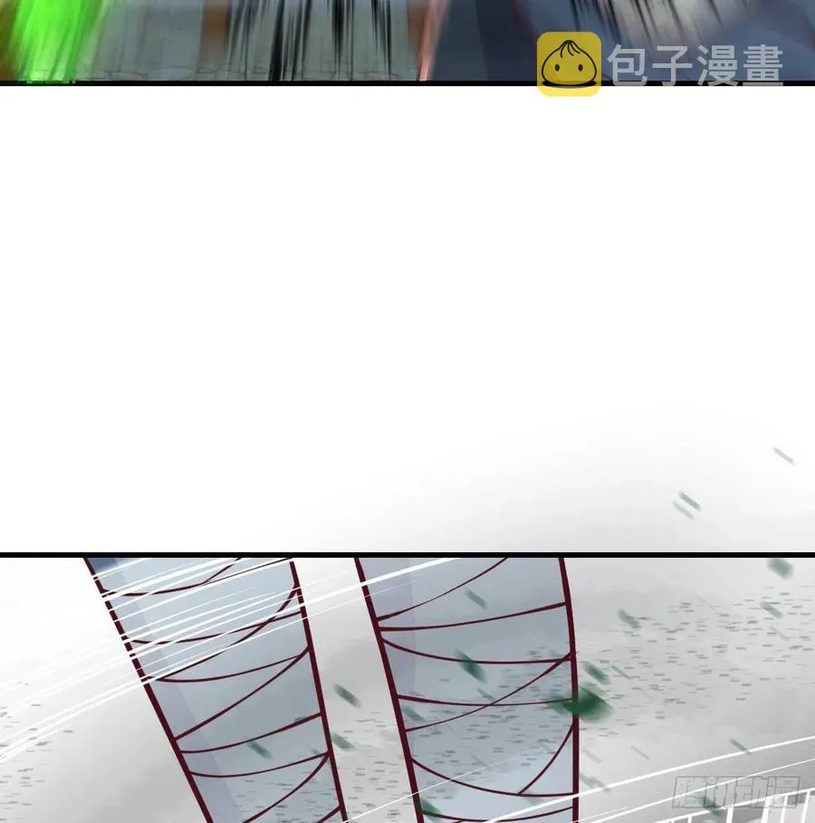 第178话 招风天君 第55页