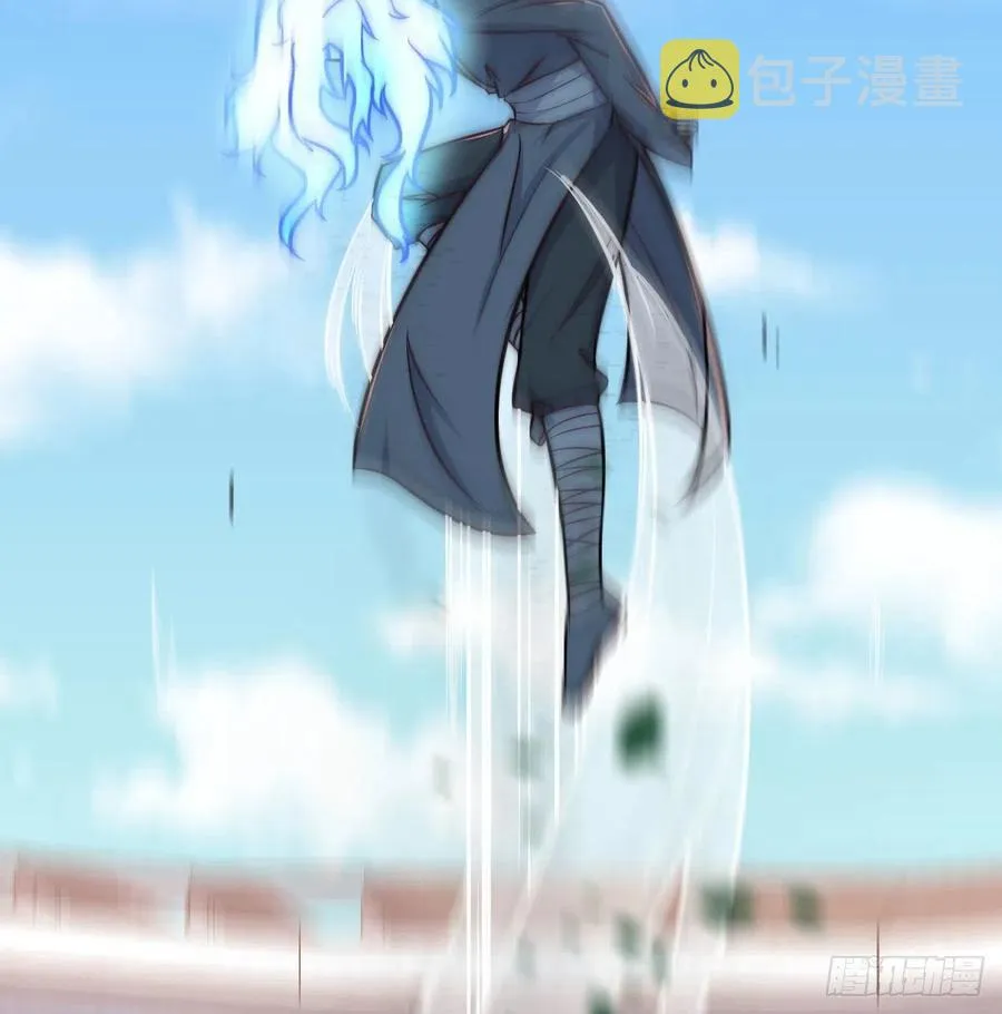 第178话 招风天君 第58页