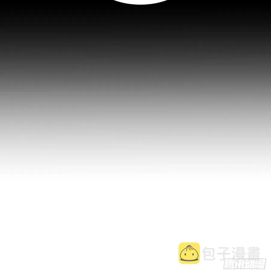 第178话 招风天君 第72页