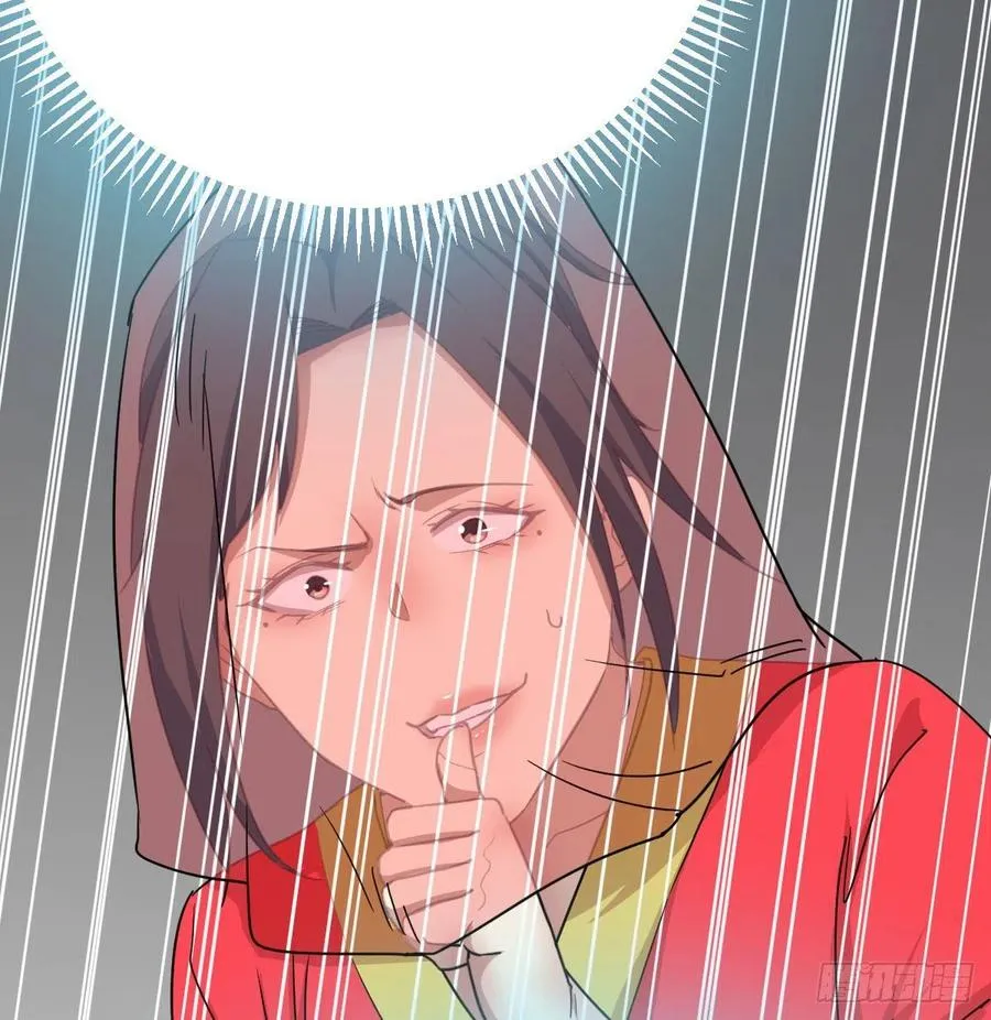 第178话 招风天君 第94页