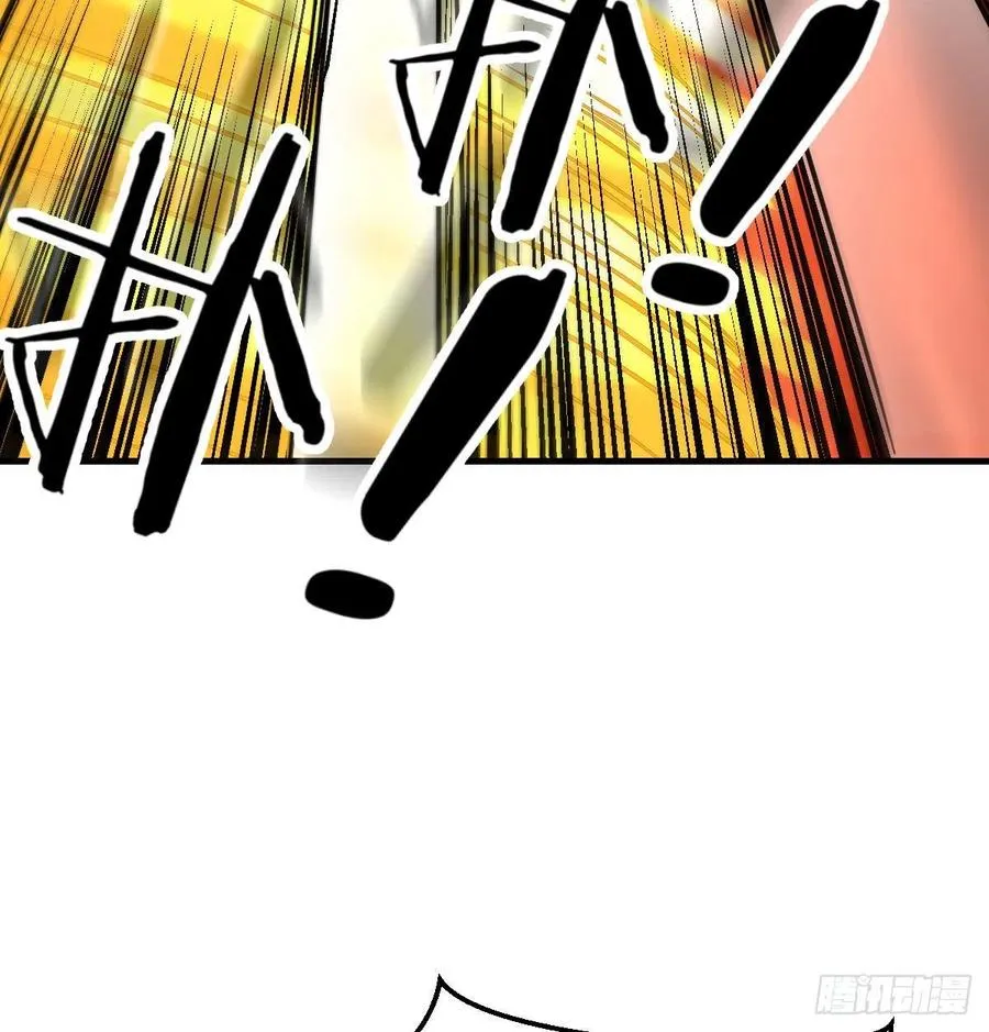 第178话 招风天君 第100页