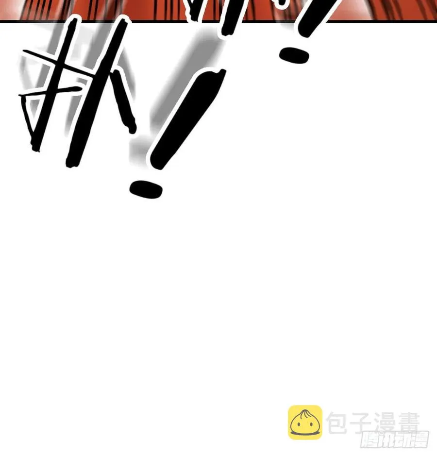 第178话 招风天君 第105页
