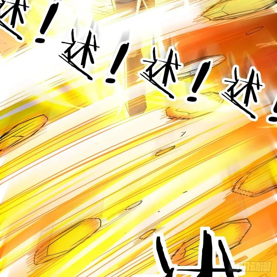 第179话 你想干嘛 第10页