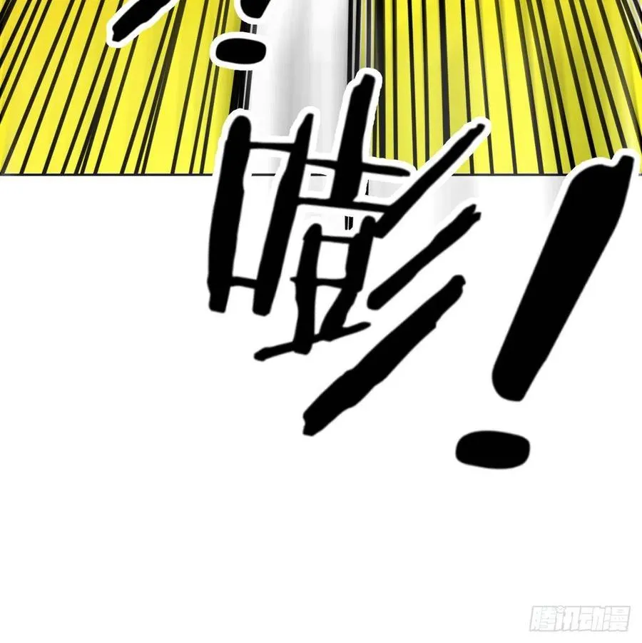 第179话 你想干嘛 第13页