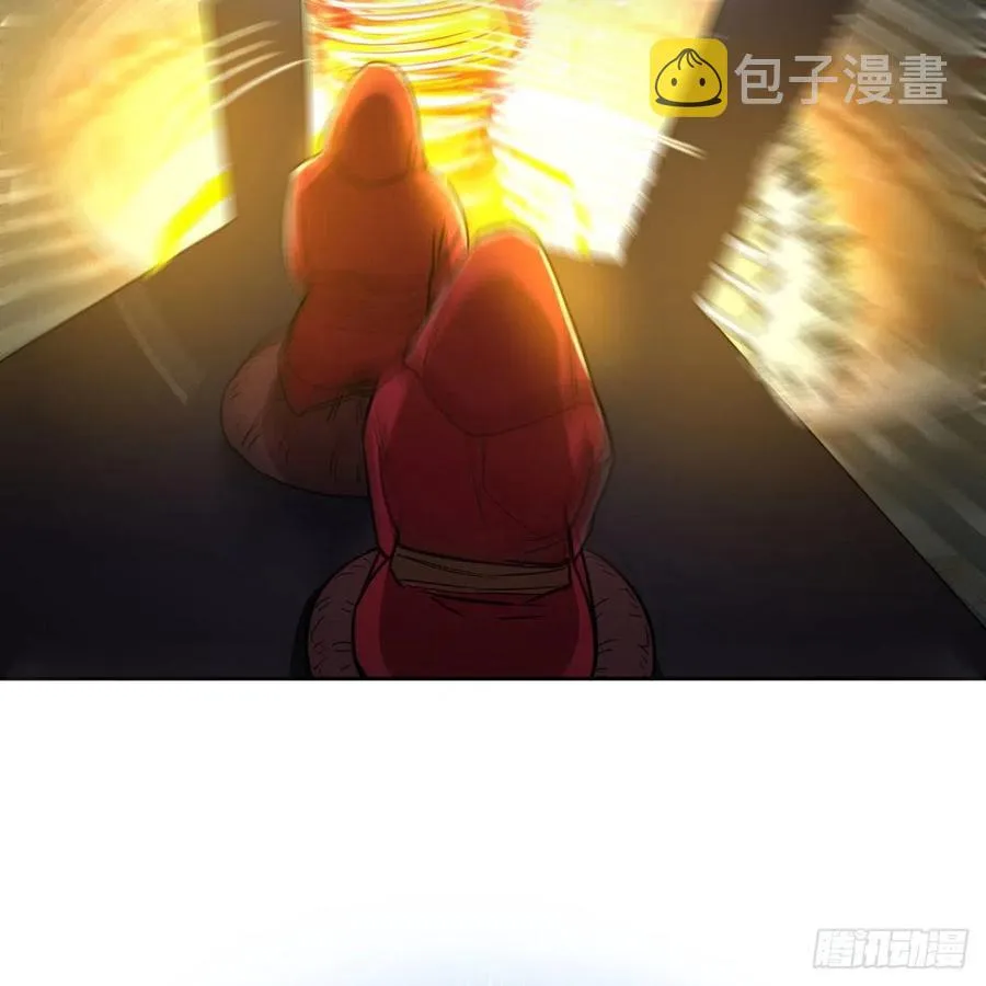 第179话 你想干嘛 第15页