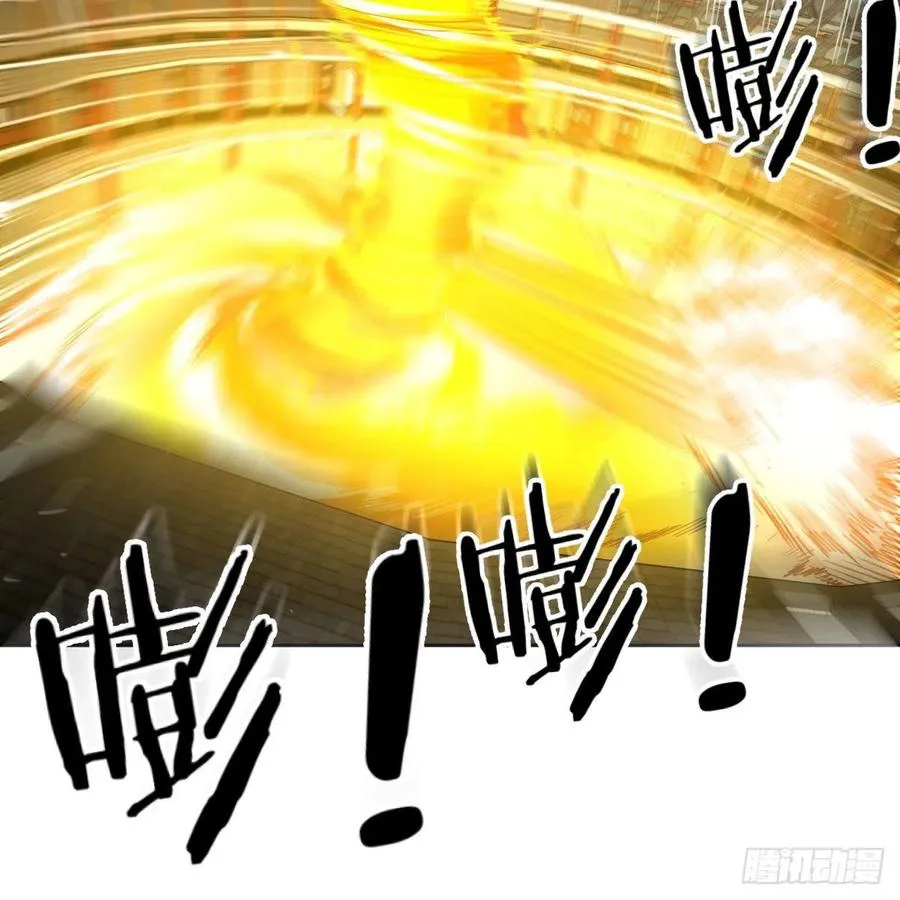 第179话 你想干嘛 第17页