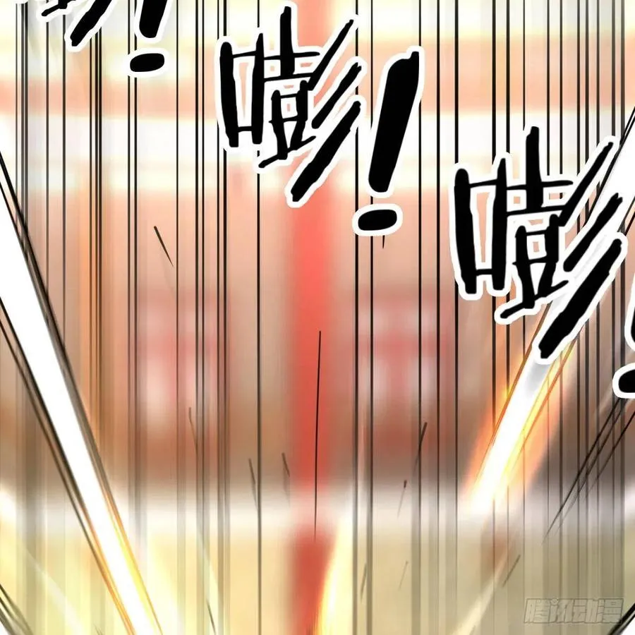 第179话 你想干嘛 第20页