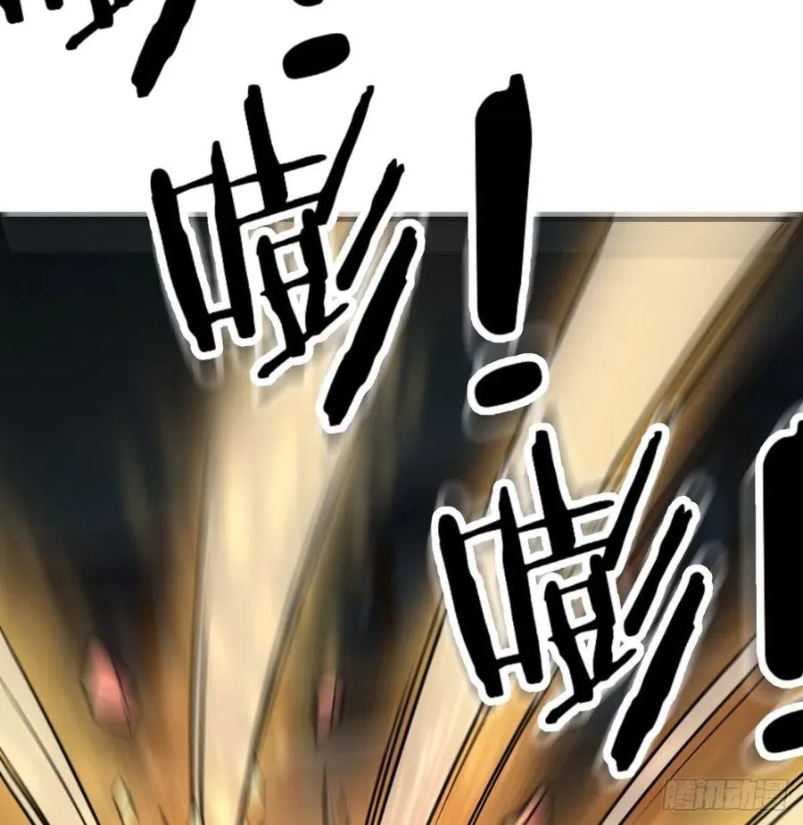 第179话 你想干嘛 第32页