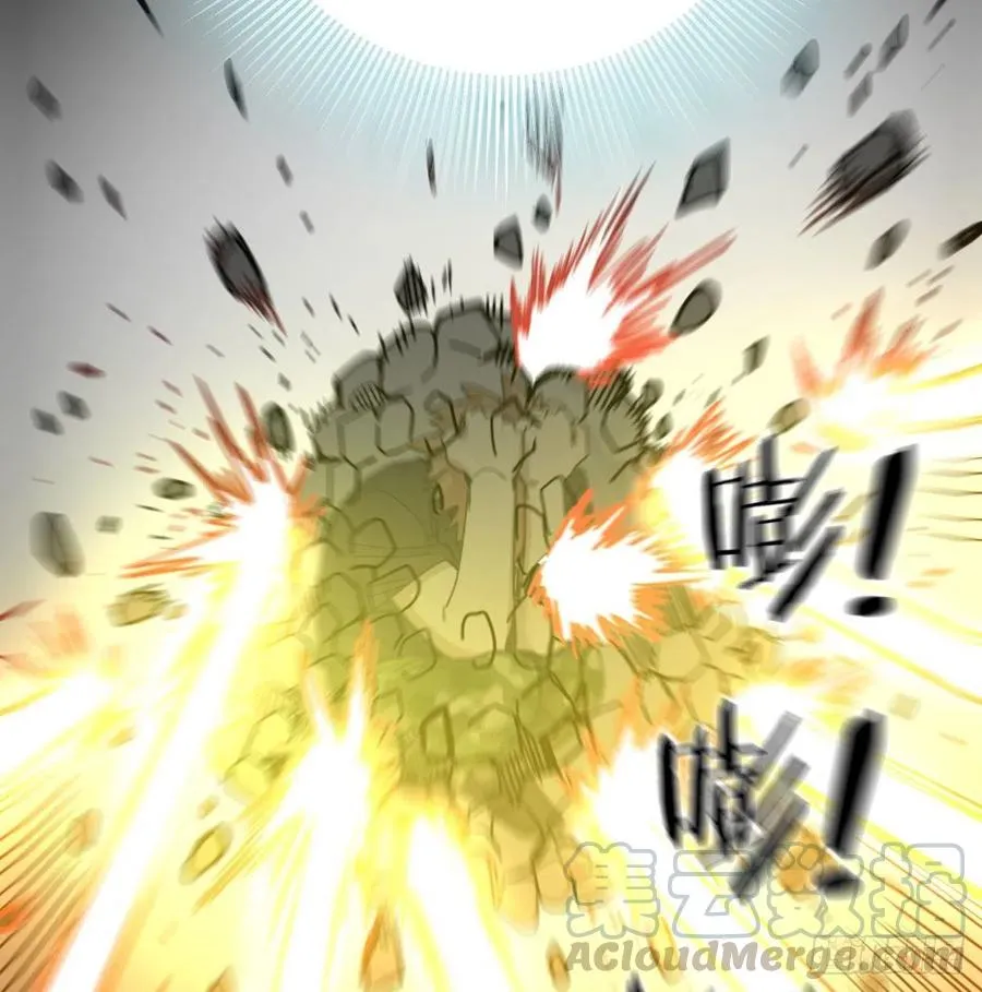 第179话 你想干嘛 第36页