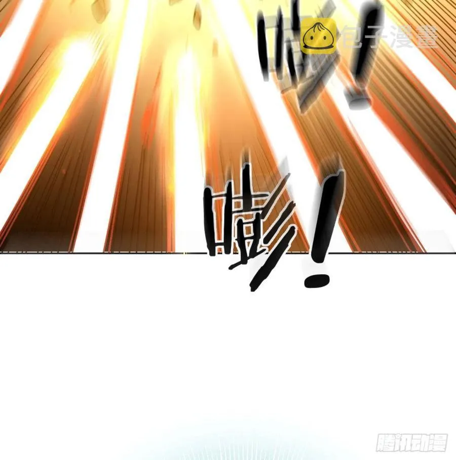 第179话 你想干嘛 第37页
