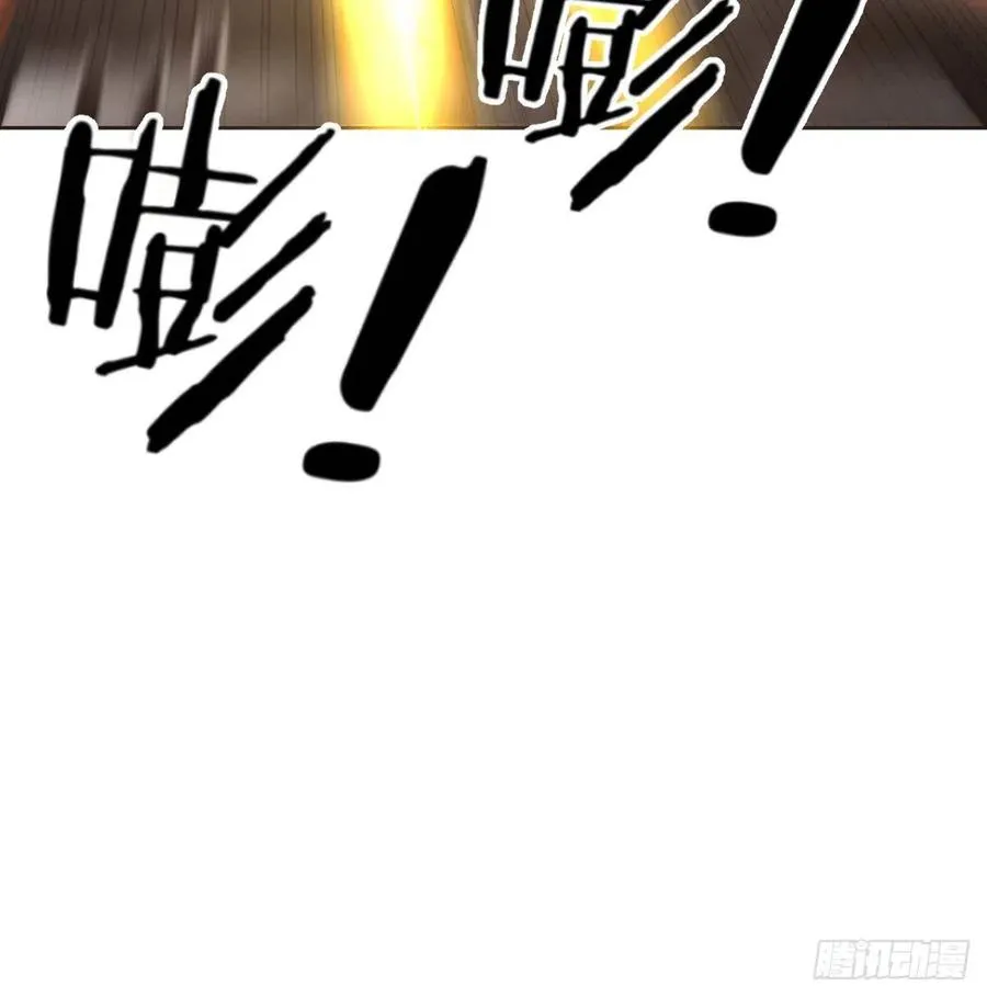 第179话 你想干嘛 第48页