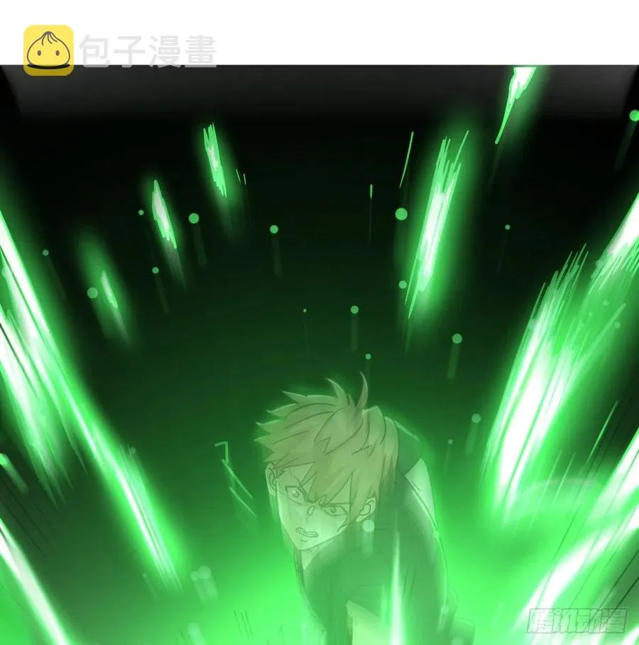 第179话 你想干嘛 第49页