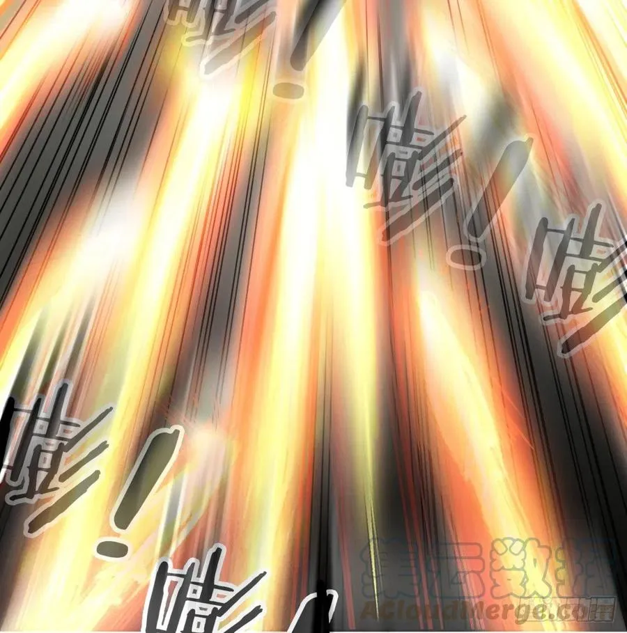 第179话 你想干嘛 第56页