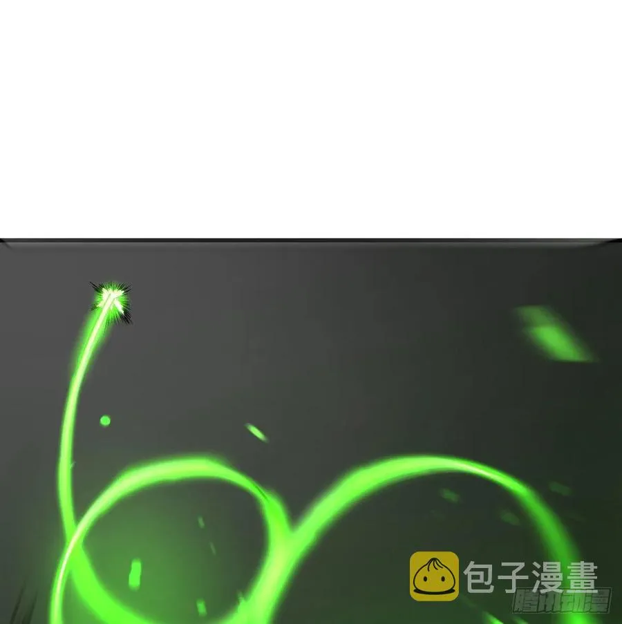 第179话 你想干嘛 第63页