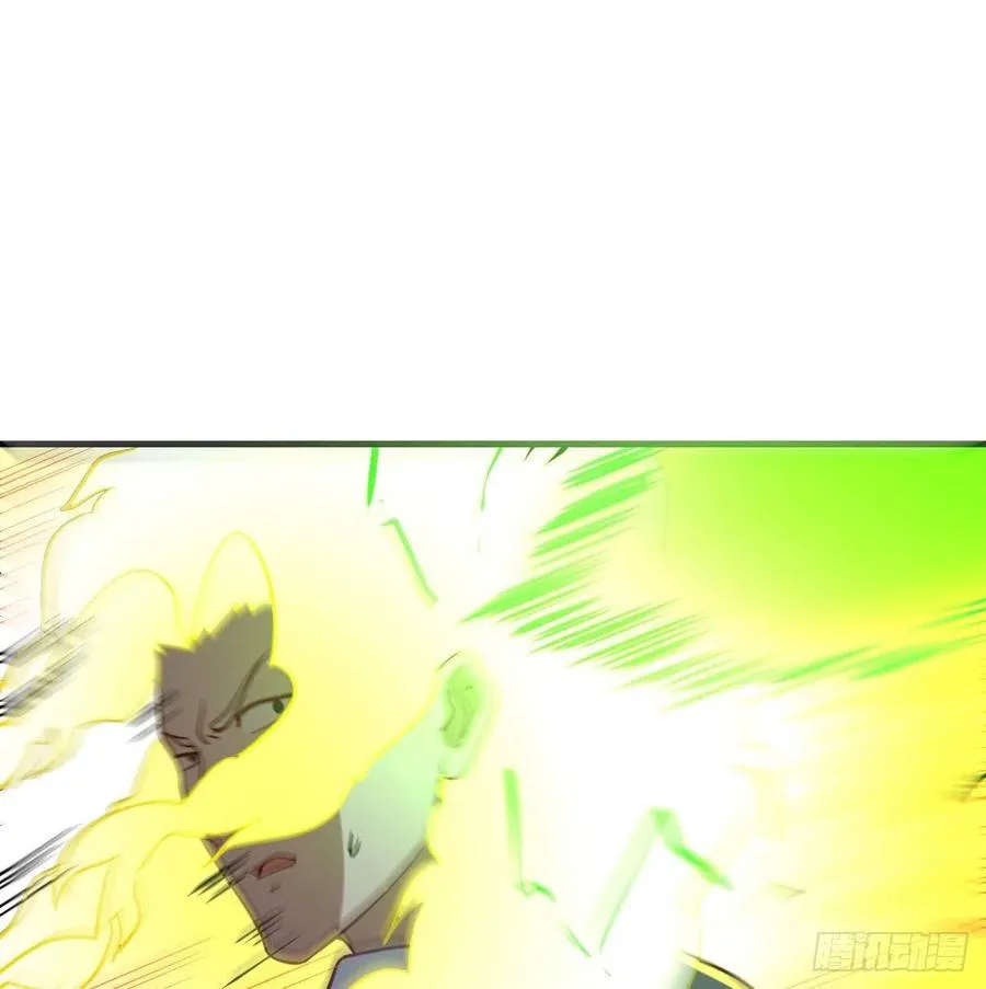 第179话 你想干嘛 第69页