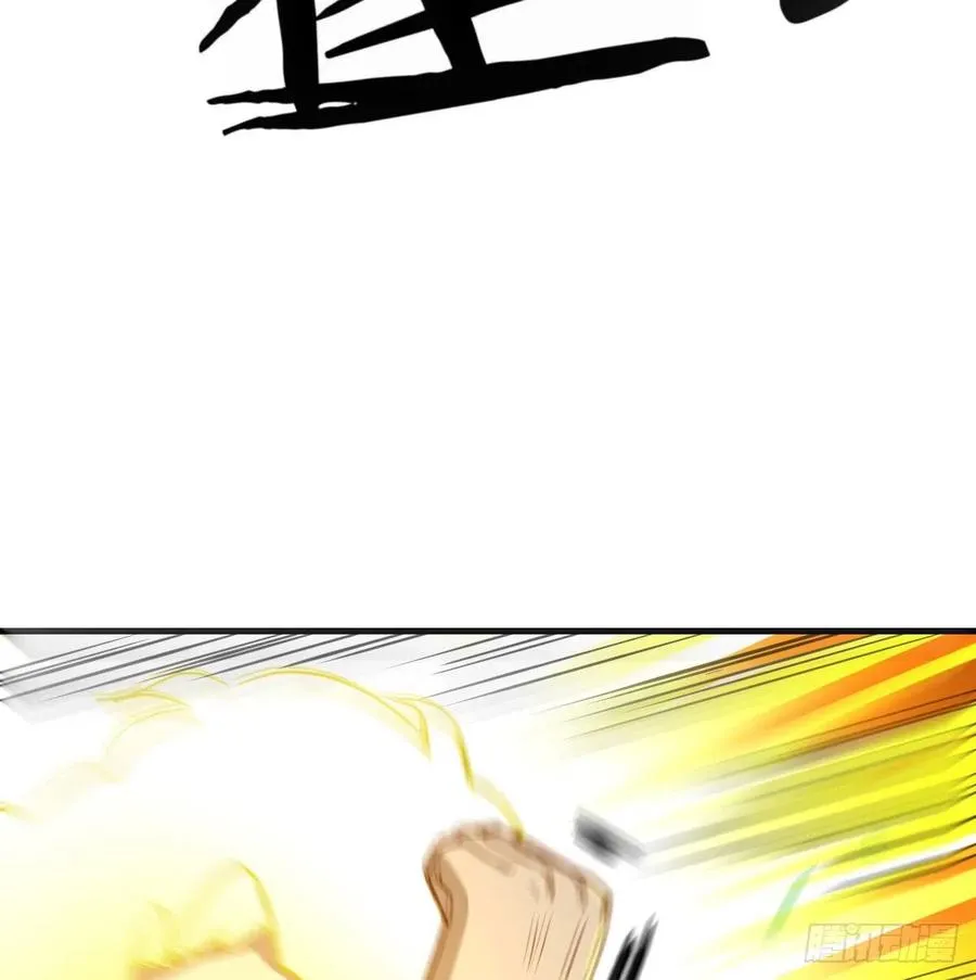 第179话 你想干嘛 第73页