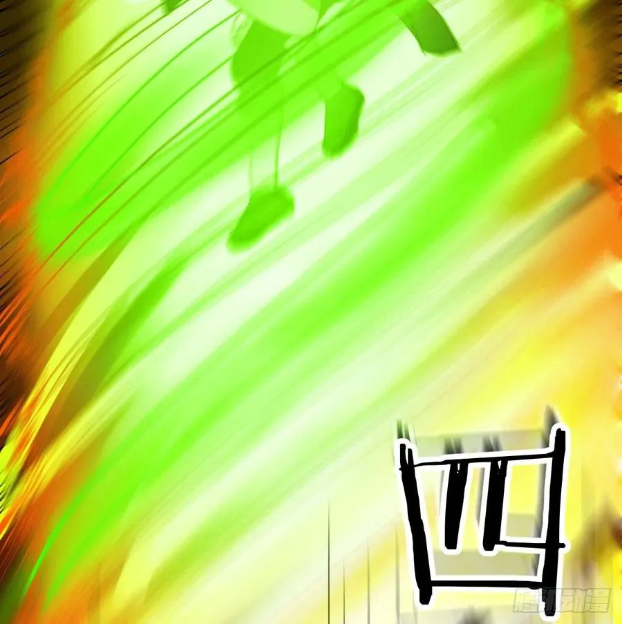 第179话 你想干嘛 第77页