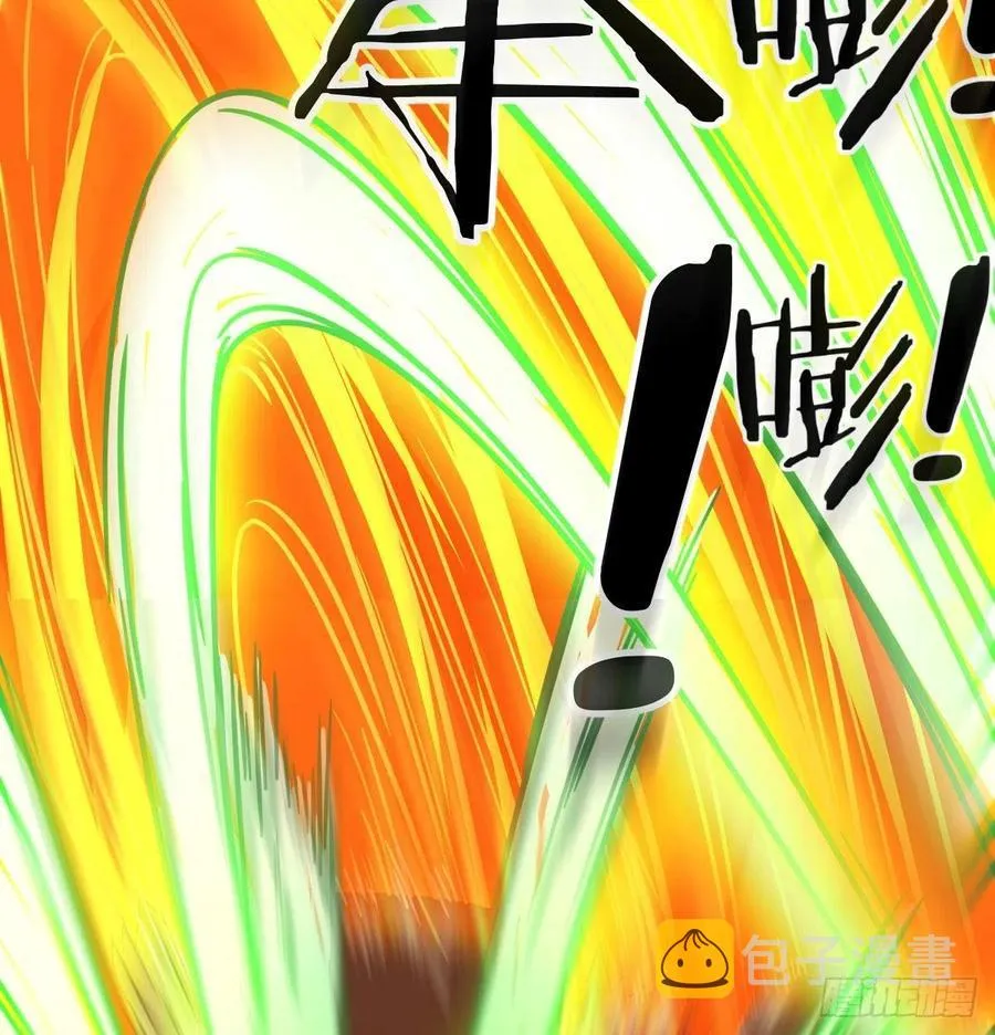 第179话 你想干嘛 第82页