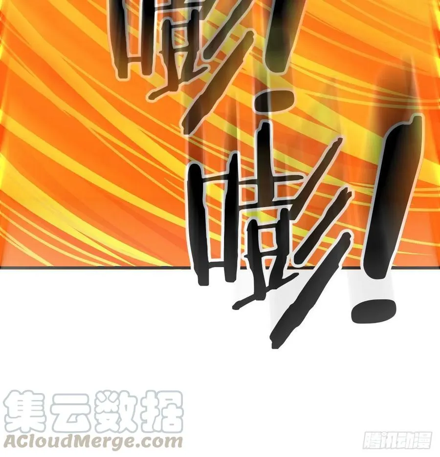 第179话 你想干嘛 第86页