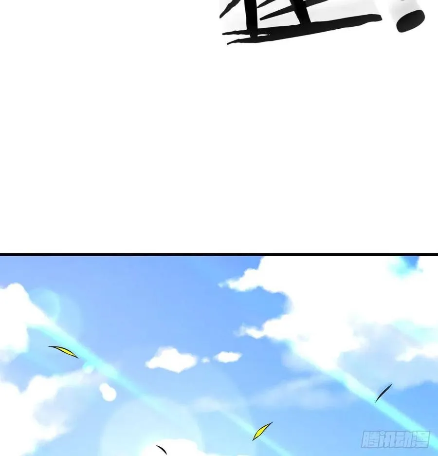 第179话 你想干嘛 第94页
