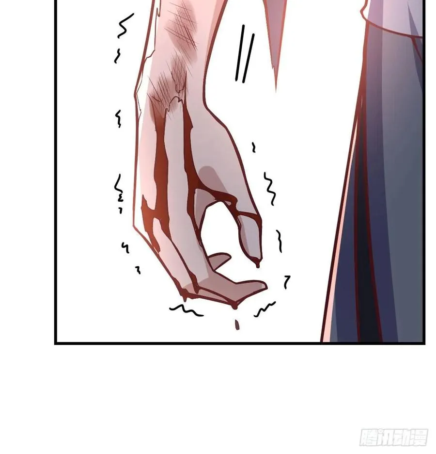 第179话 你想干嘛 第100页