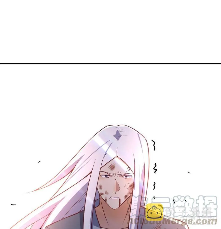 第179话 你想干嘛 第101页