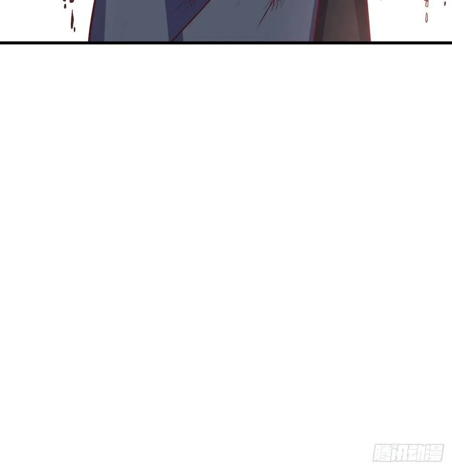 第179话 你想干嘛 第103页