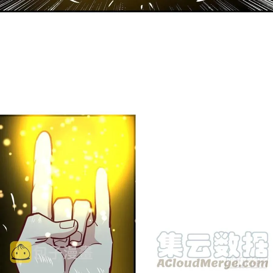 第180话 虽败犹荣 第5页