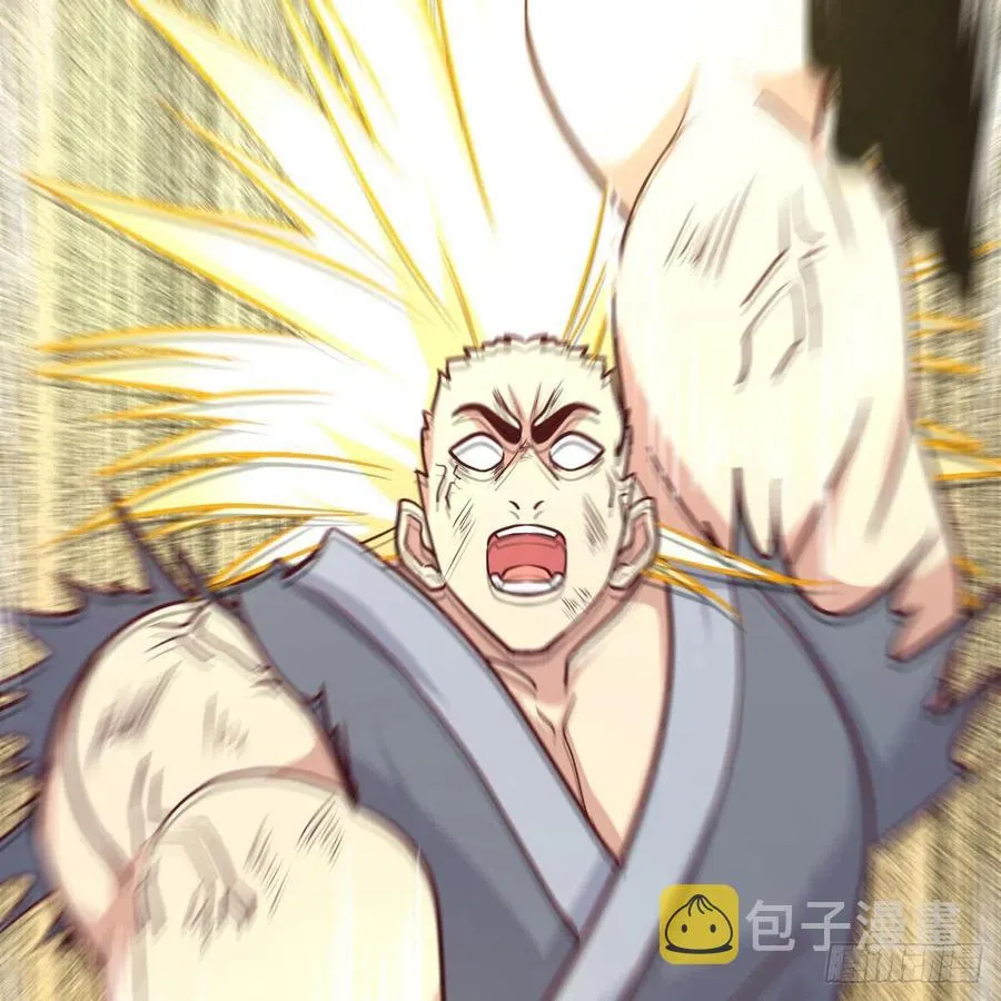 第180话 虽败犹荣 第16页