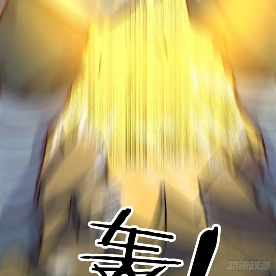 第180话 虽败犹荣 第18页