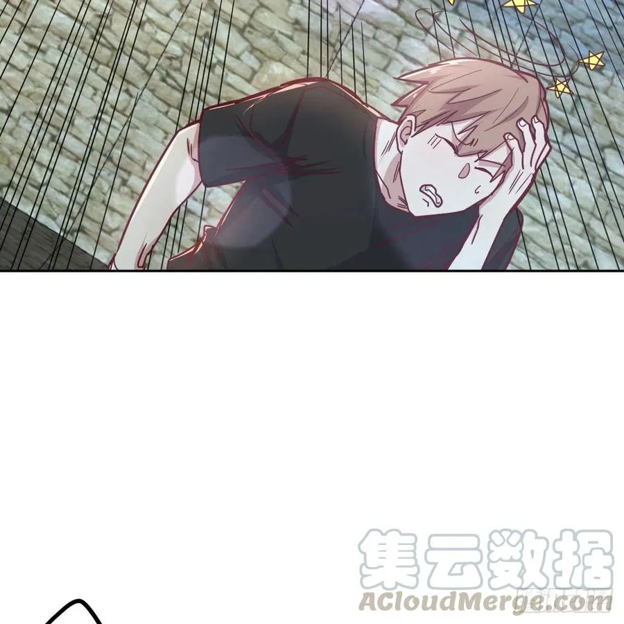 第180话 虽败犹荣 第29页