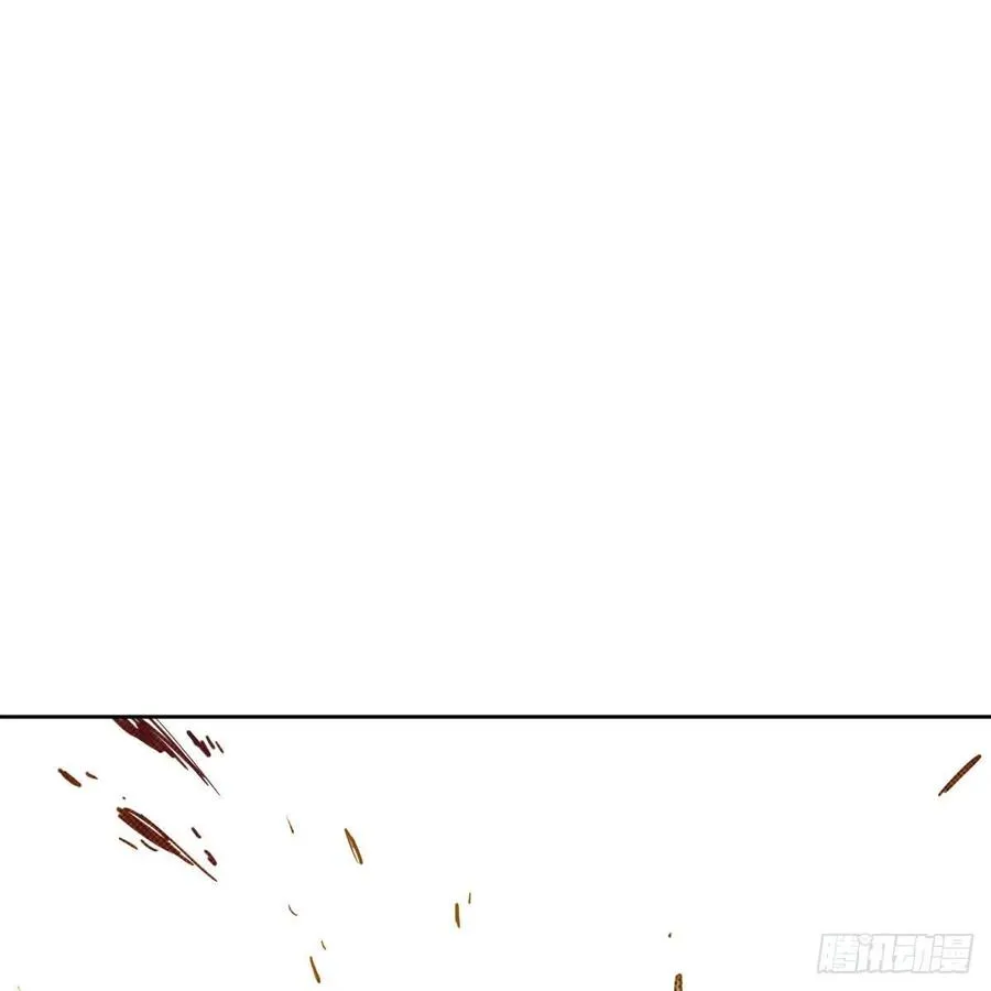 第180话 虽败犹荣 第44页