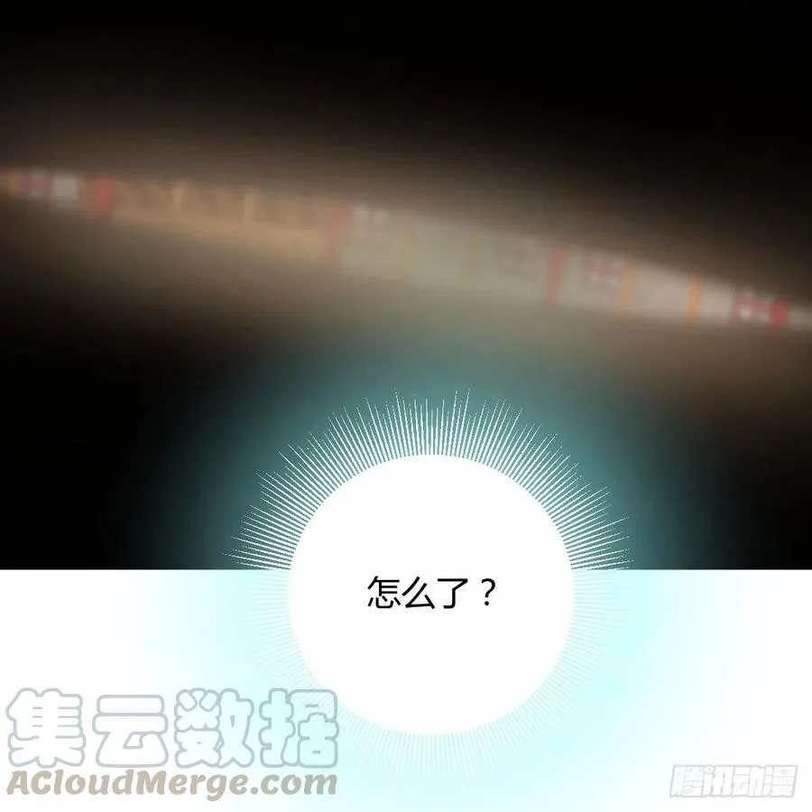 第180话 虽败犹荣 第49页