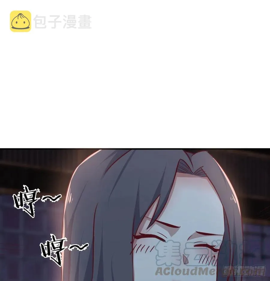 第180话 虽败犹荣 第57页
