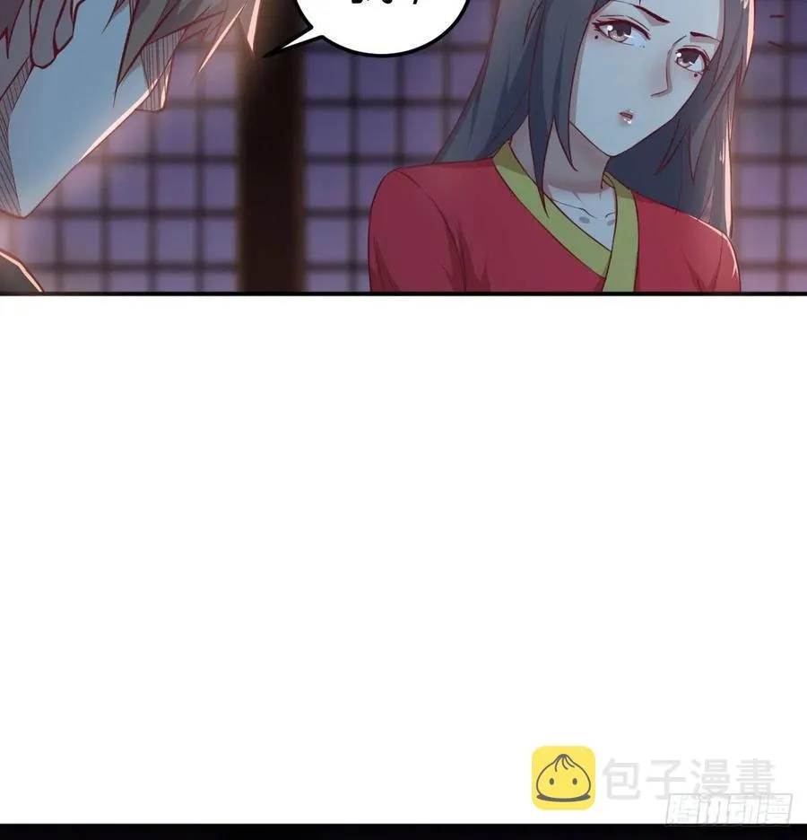 第180话 虽败犹荣 第64页