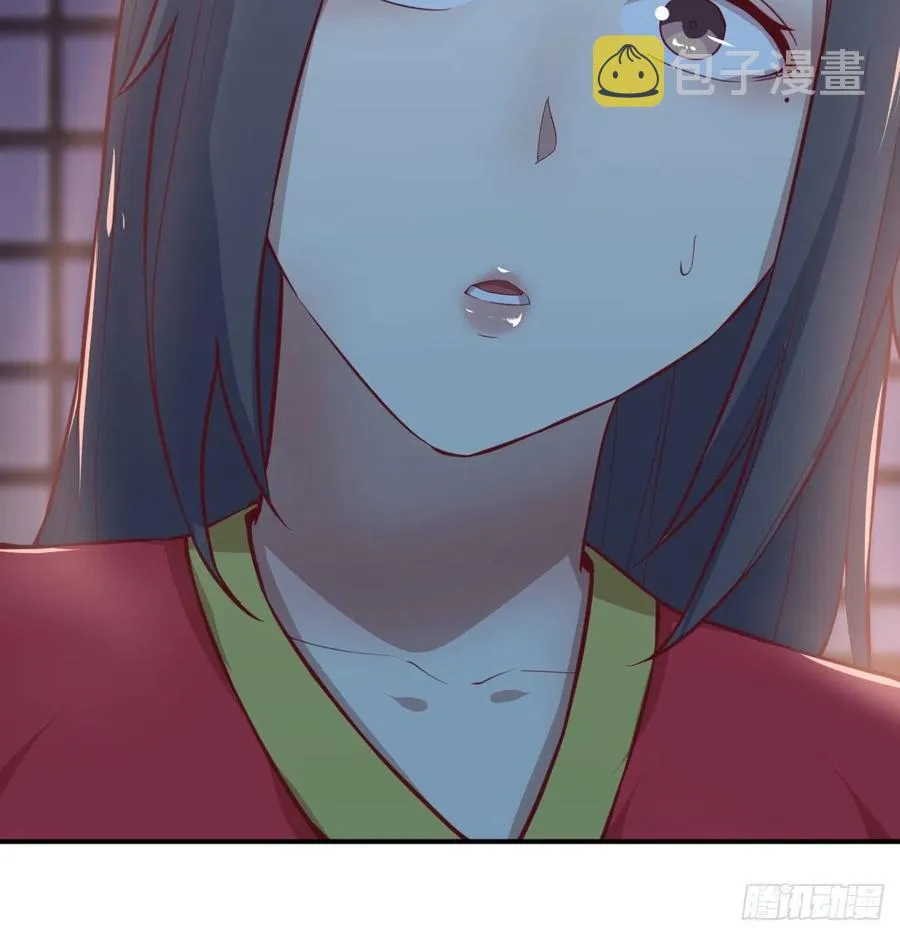 第180话 虽败犹荣 第66页