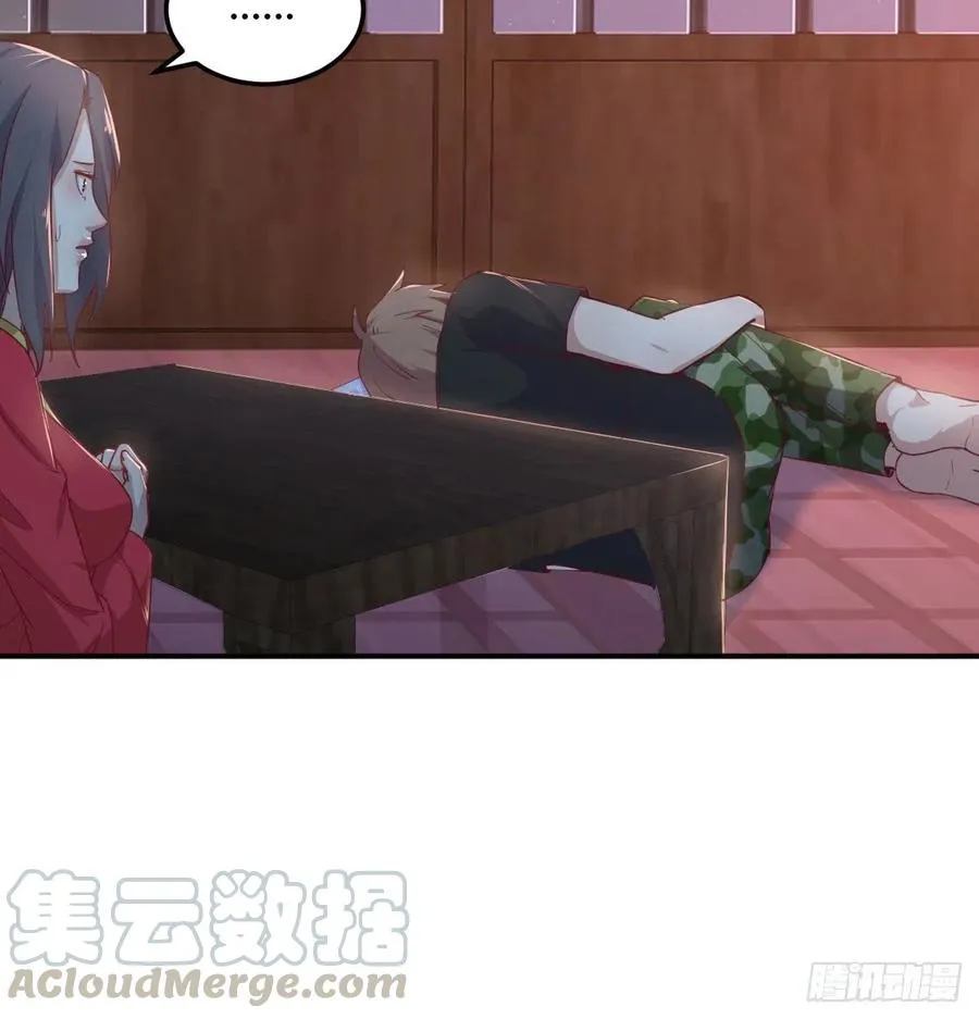 第180话 虽败犹荣 第69页