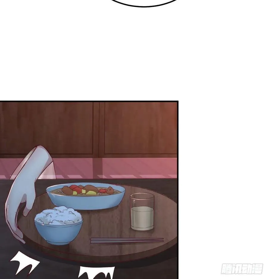 第180话 虽败犹荣 第71页