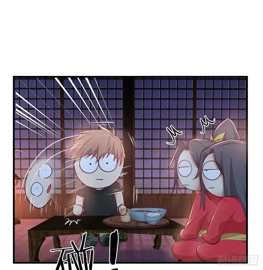 第180话 虽败犹荣 第74页