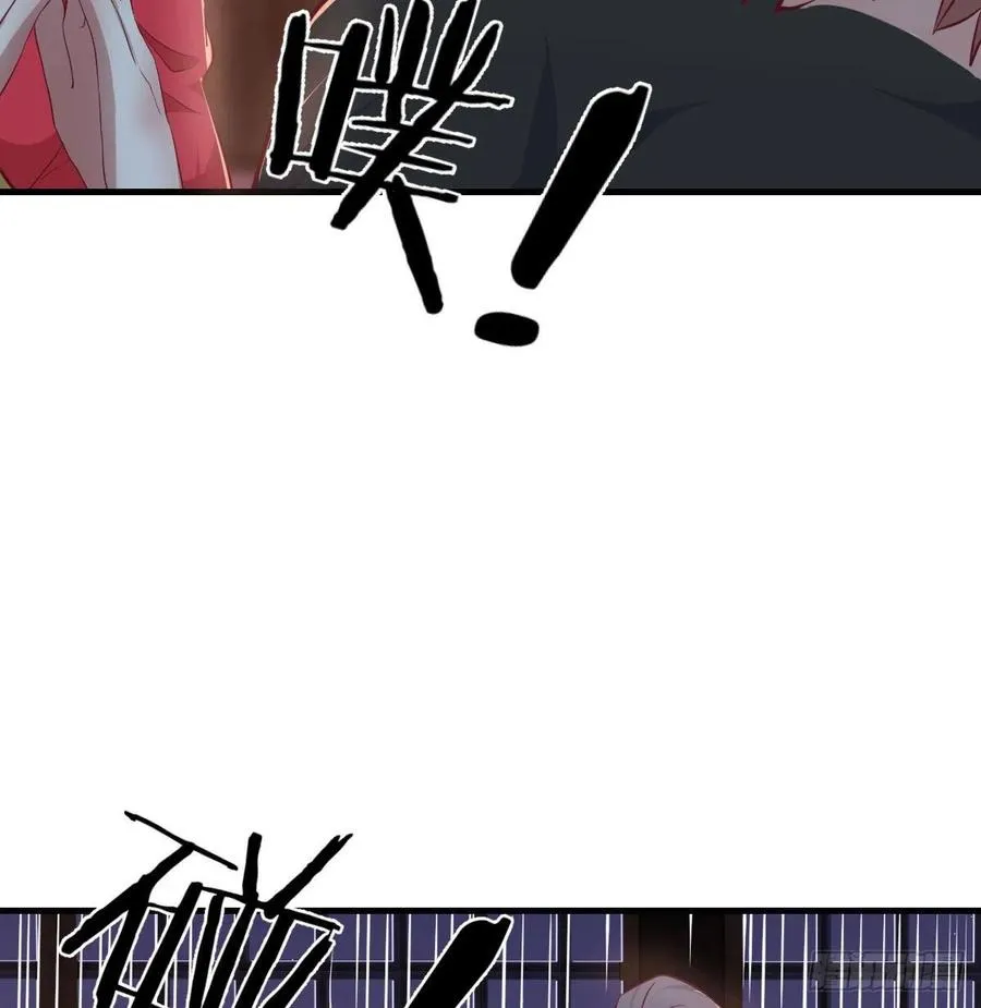 第180话 虽败犹荣 第87页