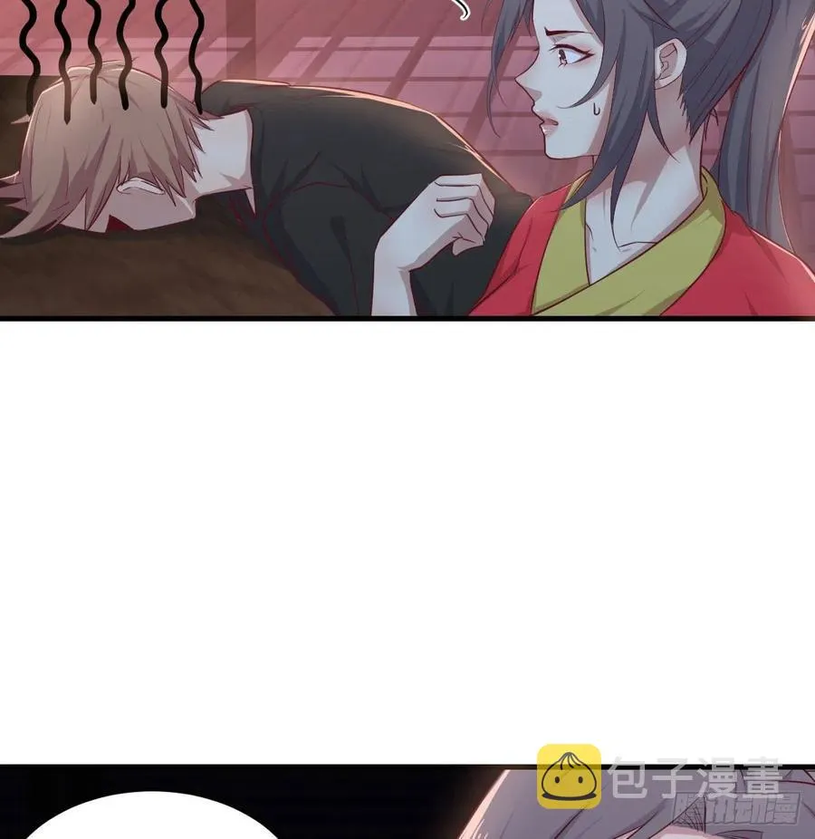 第180话 虽败犹荣 第90页