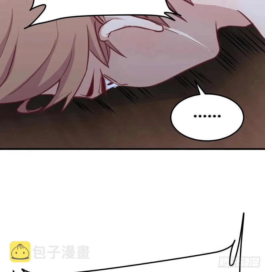 第180话 虽败犹荣 第94页