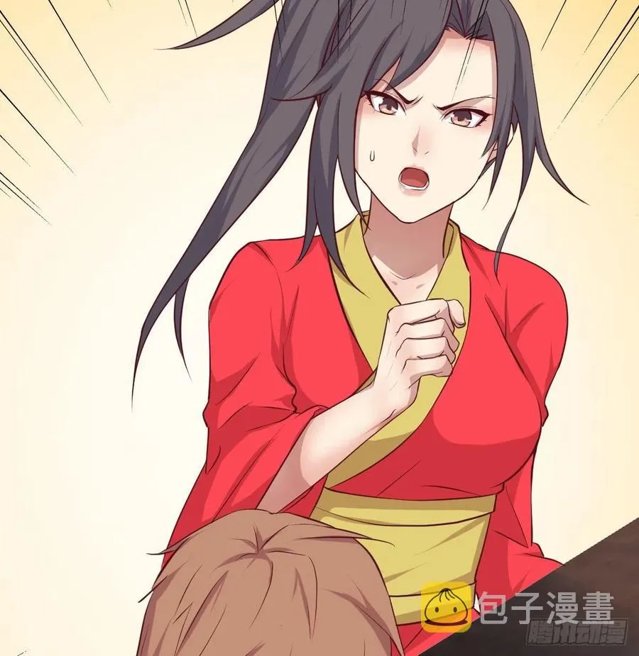 第180话 虽败犹荣 第96页
